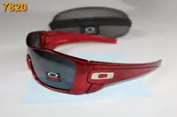 sunglasses oakley lunettes 2013 mode akl-6882